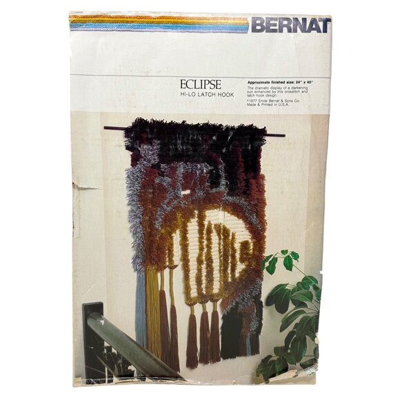 Bernat Eclipse Hi-Lo Latch Hook Kit 24" x 40" Wall Hanging Craft 1977 - Picture 1 of 16